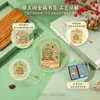 En Stock Pabellón Estrella Original de Nanchang del Príncipe Teng Marcapáginas de Metal Estilo Chino Marcapáginas Regla Metálica Hueca Productos Culturales y Creativos del Lugar Escénico
