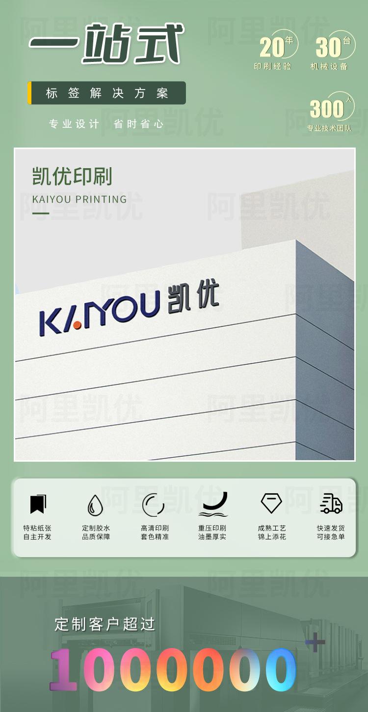 详情_01.jpg