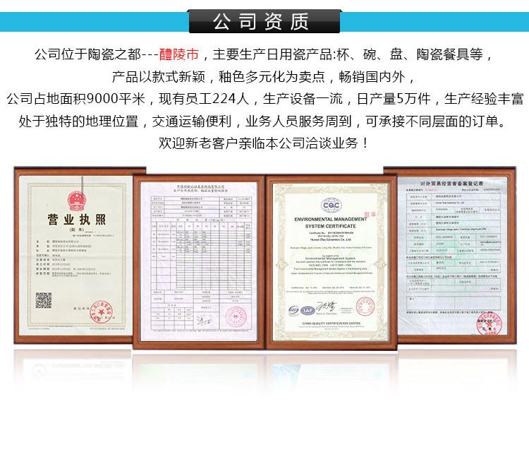 详情10.jpg