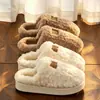 Pantuflas de algodón para mujer para otoño e invierno, de suela gruesa, antideslizantes, cálidas, de felpa, pantuflas de primavera y otoño para parejas y hombres.
