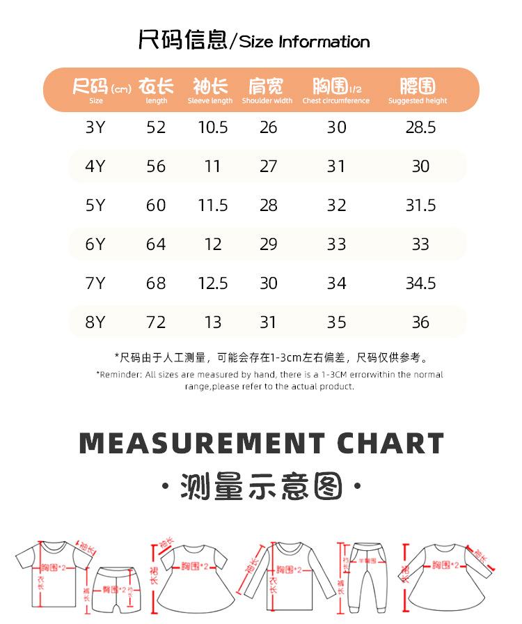 1614-女童连衣裙详情页_03