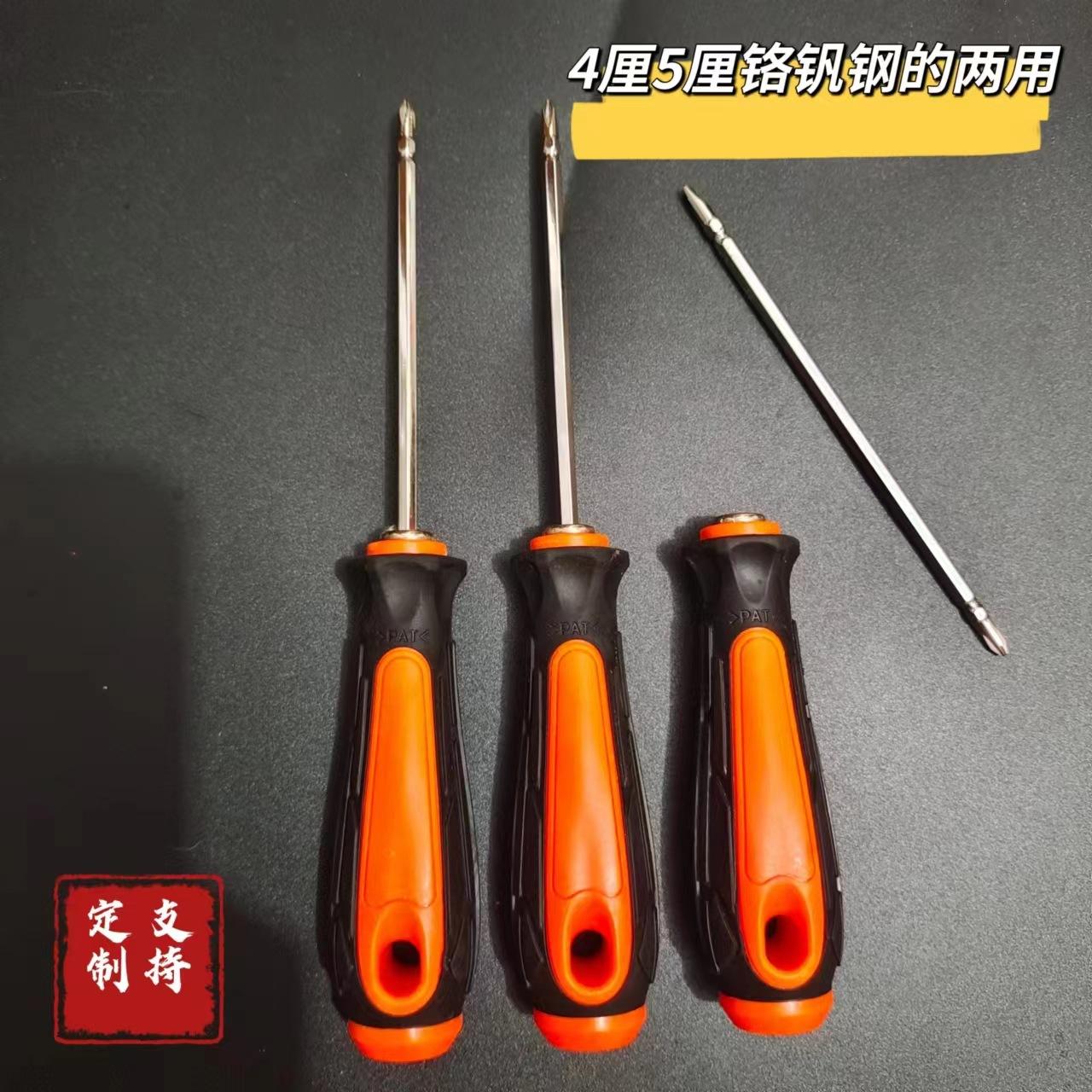 微信图片_20240607192946