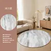 Alfombra Redonda de Lujo de Gama Alta Manto para Vestidor Sala de Estar Dormitorio Felpudo Cojín para Mecedora Silla Giratoria Balcón Esterilla para Tocador