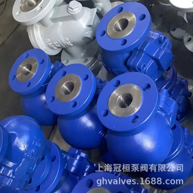 FT44H杠杆浮球式蒸汽疏水阀