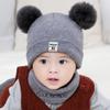Gorros para Bebé para Primavera y Otoño, 0-3-6-12 Meses, Niños y Niñas, Calentador de Cuello de Lana Caliente para Invierno para Niños, Parte Superior Redonda
