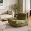 Sofá perezoso, diseño de oruga, adecuado para apartamentos pequeños, dormitorios, balcones, estilo moderno, sala de ocio para una persona, sofá pequeño para salas de estar