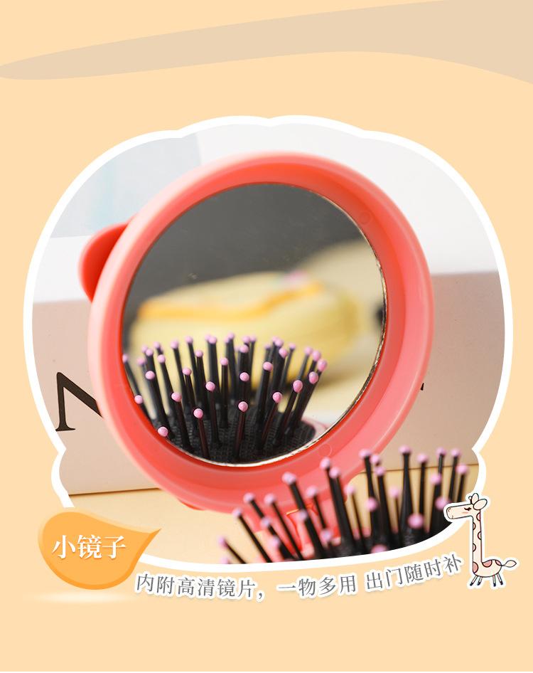 小圆梳-拷贝_07.jpg