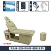 Nuevo Modelo de Cama de Terapia para la Cabeza Estilo Tailandés con Terapia para Pies, Circulación de Agua, Lavado de Cabello, Vaporización de Belleza, Masaje y Cama Multifuncional Integrada de Terapia para la Cabeza