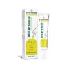 Aceite Esencial Herbal Baisu de Yunnan Aceite para Alivio de la Congestión Nasal y Sequedad Herbal para Adultos y Niños, Aceite para el Cuidado Nasal Oem