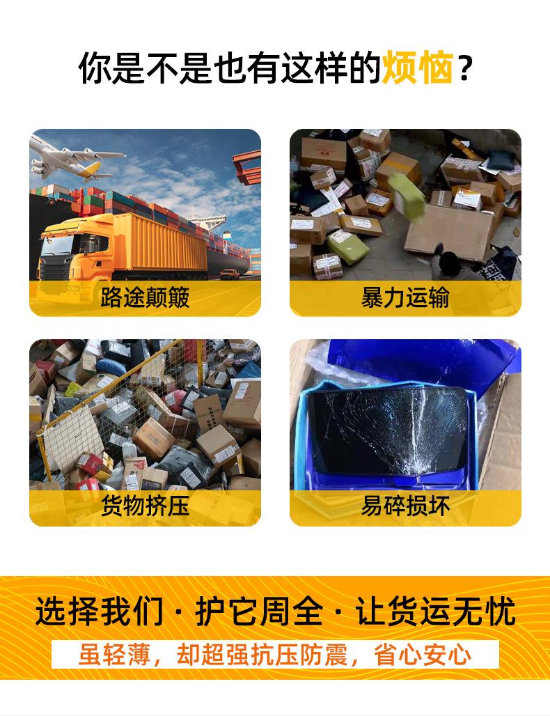 光信详情页_03.jpg