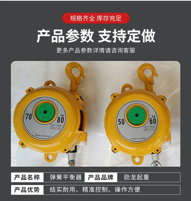 详情2.jpg