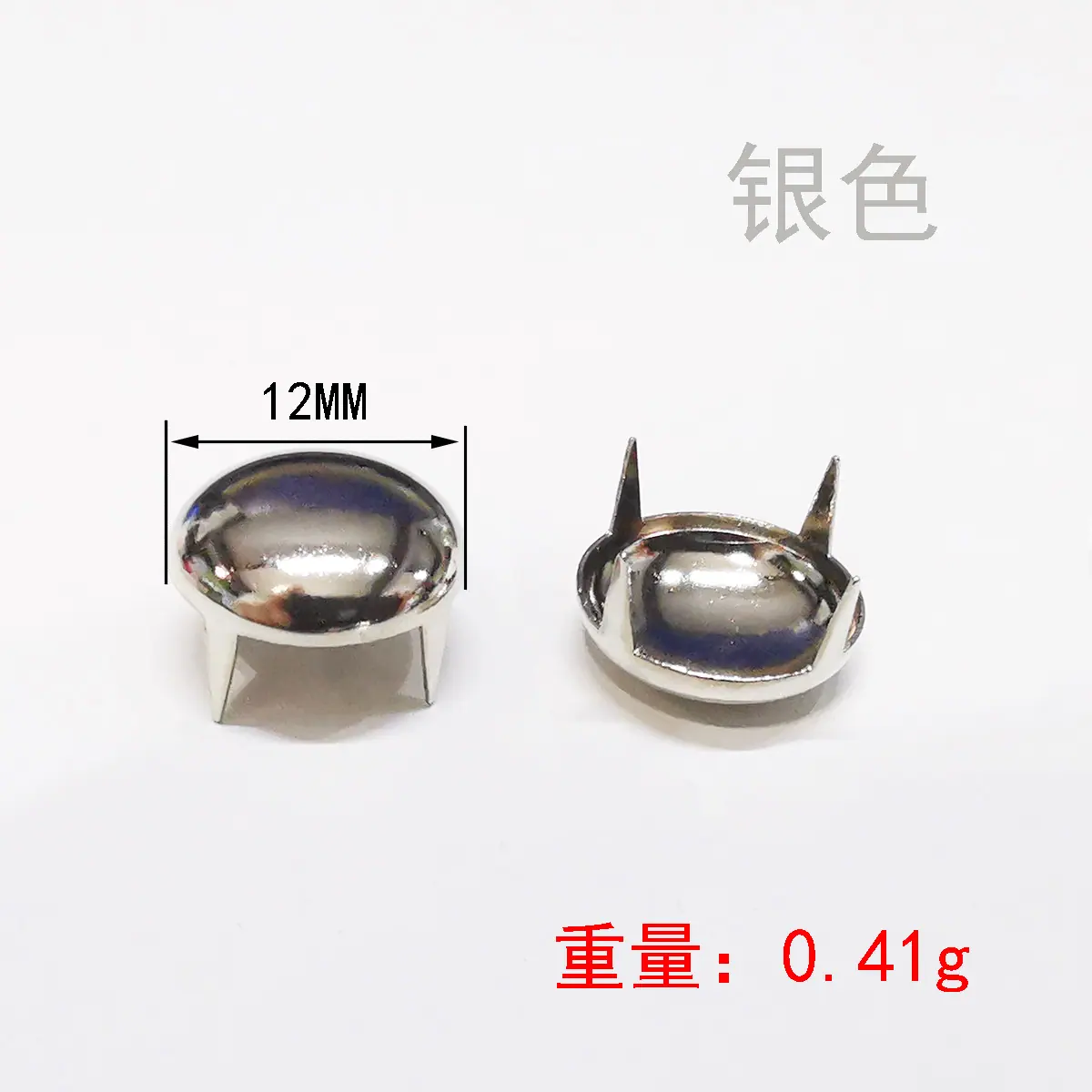 12mm 银色.jpg