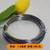 Clase Creativa de Manualidades Escolares Alambre de Aluminio de Colores Alambre de Aluminio Suave Manualidad de Tejido con Alambre Alambre para Modelar Alambre para Dar Forma Materiales Hechos a Mano para DIY