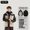 Chaqueta Exterior Estándar Nacional para Hombres y Mujeres, Tres en Uno Gb/32614 Ropa Exterior a Prueba de Viento e Impermeable de Otoño e Invierno para Viajes y Montañismo en Xizang