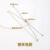 Cadena de extensión de acero de titanio, pulsera de perlas ajustable, cadena de extensión para collar, cadena para clavícula, cadena de cola, accesorios de cadena con cierre de langosta