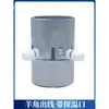 Anillo de Calentamiento Máquina de Moldeo por Inyección Vertical Máquina de Moldeo Máquina de Moldeo por Inyección Anillo de Calentamiento Anillo de Calentamiento Eléctrico con Agujero 220V 60 65 75