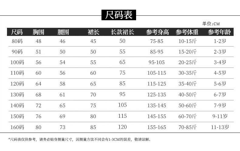 微信图片_20220430143204.jpg