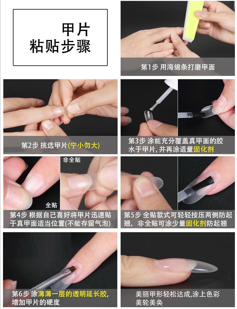 亿靓详情页_11