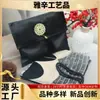 Conjunto de Cobertor de Seda Portátil de Alta Qualidade na Cor Preta Conjunto de Três Peças, Atacado Transfronteiriço Temu Dropshipping
