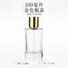 Botella de Perfume Vacía con Logo Impreso, Botella Vacía Portátil de Viaje de 30 ml, Botella de Vidrio Rellenable para Muestras Cosméticas, Botella con Atomizador
