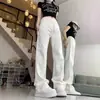 Jeans Blancos 2025 para Mujer Primavera y Verano Cintura Alta Drapeado Casual Pantalones de Pierna Recta Estrecha Pantalones de Pierna Ancha