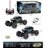 Coche de Control Remoto Transfronterizo Coche Trepador Juguete para Niños Niños Coche Eléctrico de Control Remoto de Cuatro Vías Coche de Doble Cara Volquete