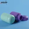 Botella Cápsula de 100 ml Botella para Empaque de Gomitas Botella para Producto de Salud Pe Botella para Tabletas Boca Ancha Tarro para Proteína en Polvo Botella para Sub-Embotellado de Polvo