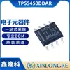 Tps5450Ddar Paquete Soic-8 Chip de Potencia Reductor Dc-Dc Marca Nueva Original en Stock