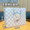 Bolsa de Regalo de Cumpleaños de Dibujos Animados de Alto Valor Estético Estilo Ins, Bolsa de Regalo Linda de Animales Mascotas, Portátil