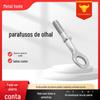 304 parafuso de olhal de aço inoxidável porca parafuso de olhal marinho Parafuso de gancho de elevação de mina metalúrgica
