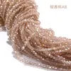 Cuentas de Vidrio con Forma de Rombo de Cristal de 3/4 mm Hechas a Mano para Accesorios de Cabello Accesorios de Ropa-Accesorios para Joyería DIY Cuentas al por Mayor