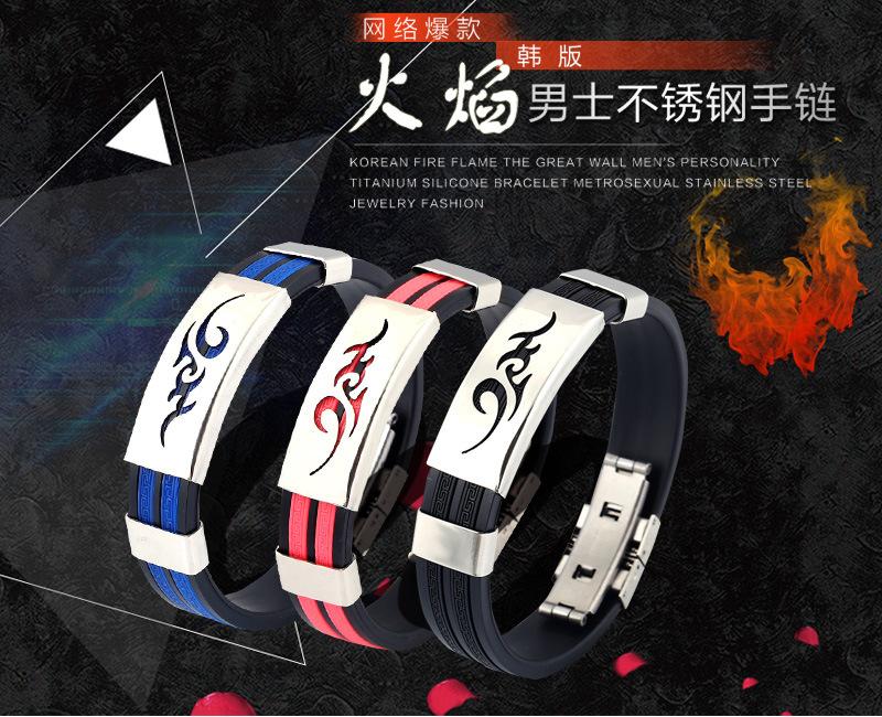 火焰详情650.jpg
