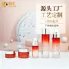 Nuevo Set de Empaque Cosmético con Fondo de Rejilla, Botella de Loción de 120ml y Botella de Aceite Esencial, Fabricante de Botella para Crema de Cuidado de la Piel de 50g