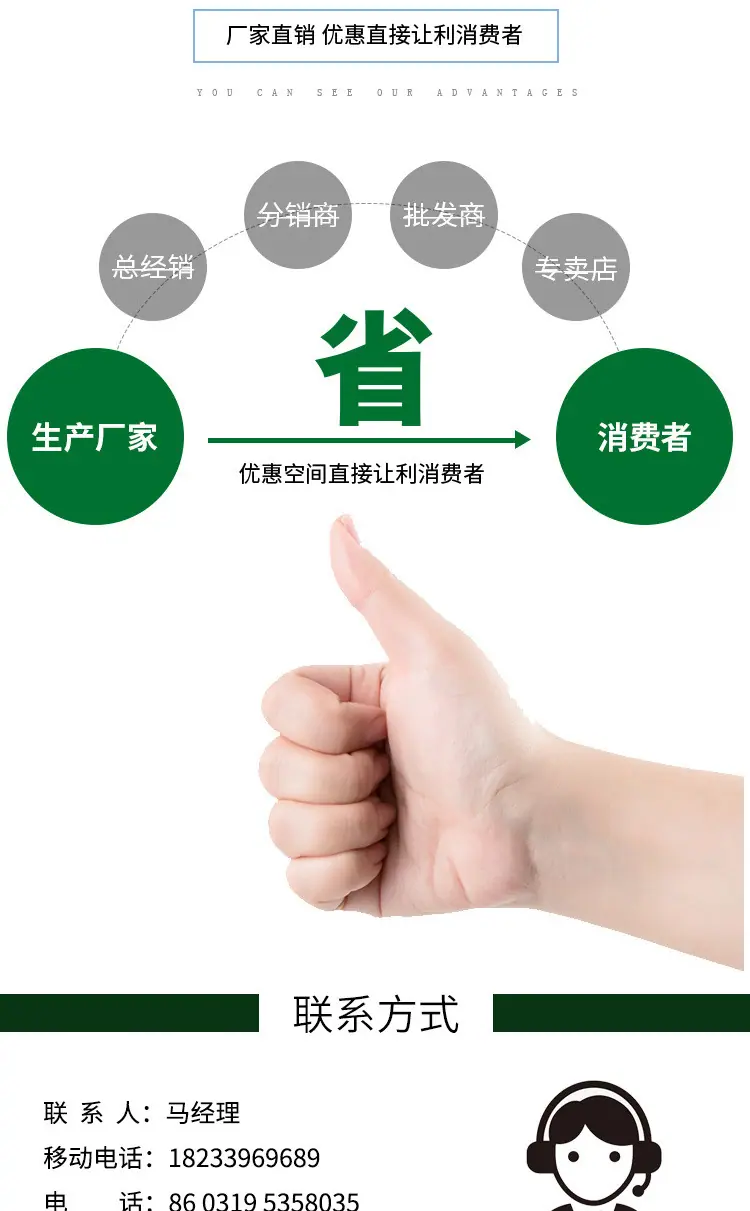毛毡文具袋_09