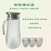 Hervidor de agua fría con punta de onda de martillo para catering, hervidor de agua fría para PC, alto valor de color, resistente a altas temperaturas, tapa de acero inoxidable, olla para jugo, venta al por mayor