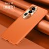 Capa de celular de honra 80 aplicável Huawei P60 capa protetora Huawei mate40 capa de celular mate50 capa resistente a quedas