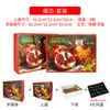 Granada de Semilla Suave Caja de Regalo Universal Caja de Embalaje Estampado en Caliente Tunecina Caja de Regalo de Fruta de Alta Gama 6 Piezas 8 Piezas 9 Piezas Cartón Vacío