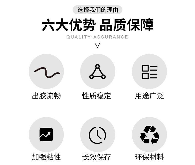 3306A详情页_02.jpg