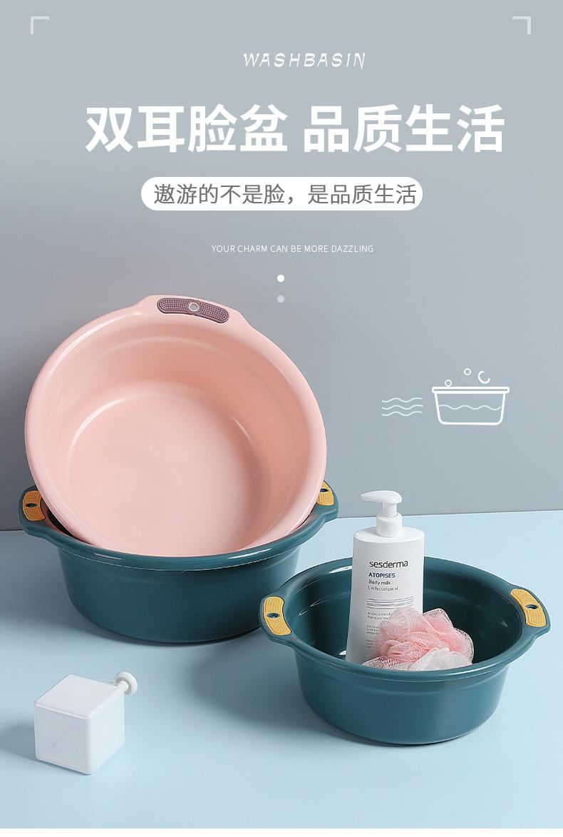莫兰迪脸盆蓝底修_01