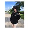 Suéter con Capucha para Mujer Estampado Explosivo Ropa con Capucha Sudadera Temperamento High Street Socialité Literario Retro Simple