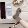 Meias femininas de outono e inverno estilo coreano, cor sólida, com separador de dedos, casuais e versáteis, sapatos com separador de dedos (dedo do pé de porco), meias listradas sem costura estilo japonês, com dois dedos