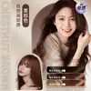 Espuma Colorante y Acondicionadora para el Cabello con Aceite de Frutas Color de Moda 2026 Marrón Rosado Cuidado con Aceite Esencial Tinte para el Cabello a Base de Plantas Crema Extracto de Planta
