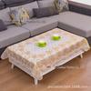 Toalha de mesa de chá retangular 90*140cm