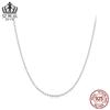 Ephros versión coreana collar simple de cuentas flash cadena básica joyería plata esterlina s925 joyería venta al por mayor transfronteriza SCA027
