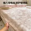 Lençol de Cama Ajustável de Veludo Leite Embossado Espesso para Inverno 2026, Peça Única, Forrado com Lã para Aquecimento, Protetor de Colchão de Cama de Solteiro, Conjunto de Três Peças