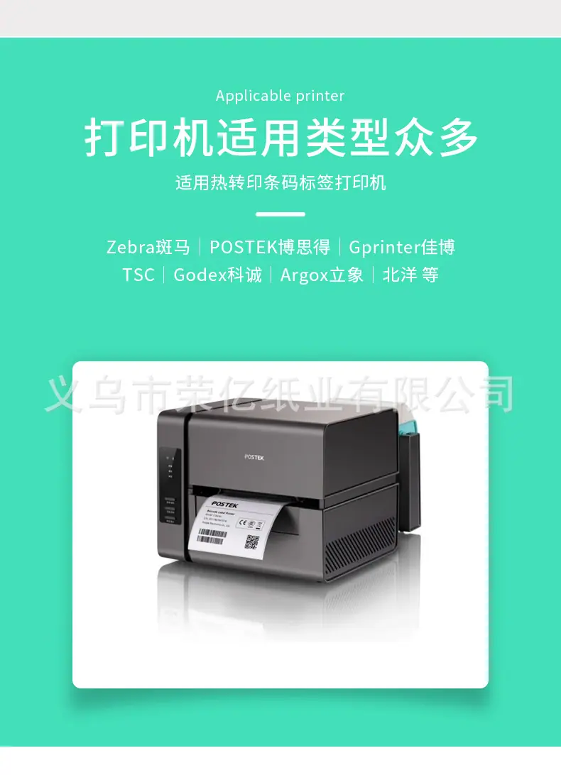 详情页_05.jpg