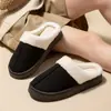 Pantuflas de Algodón Afelpado de Gamuza Unisex Otoño/Invierno Interior Suela Gruesa Antideslizantes Uso en Oficina Hogar Pantuflas de Algodón con Pelo
