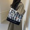 Nueva Tendencia de Diseño Nicho Primavera 2025 Bolso de Hombro Casual de Gran Capacidad Bolso Tote Simple Elegante y a la Moda