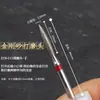 Set de Cabezales Pulidores de Uñas Más Vendidos al por Menor Cabezal Pulidor de Uñas de Diamante Bolsillo Pequeño de Solapa Pantalones de Preprocesamiento