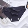 Mascarilla de Respiración Ropa Interior Sensación de Desnudez Sin Restricciones Una Pieza Ultradelgada Transpirable Suave Sin Marcas Hielo Seda Pantalones de Niña